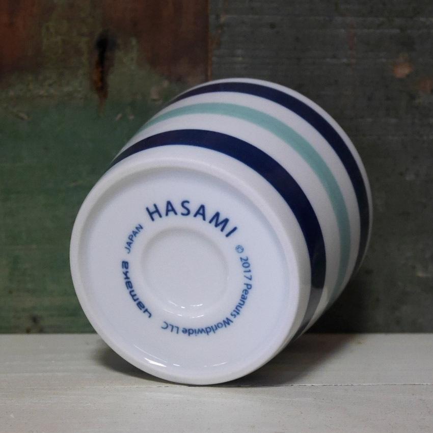 SNOOPY（スヌーピー） PEANUT 波佐見焼 蕎麦猪口 そばちょく : 子供