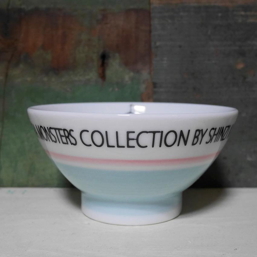 ウルトラマンモンスターズ 軽量茶碗 ウルトラセブン シンジカトウ