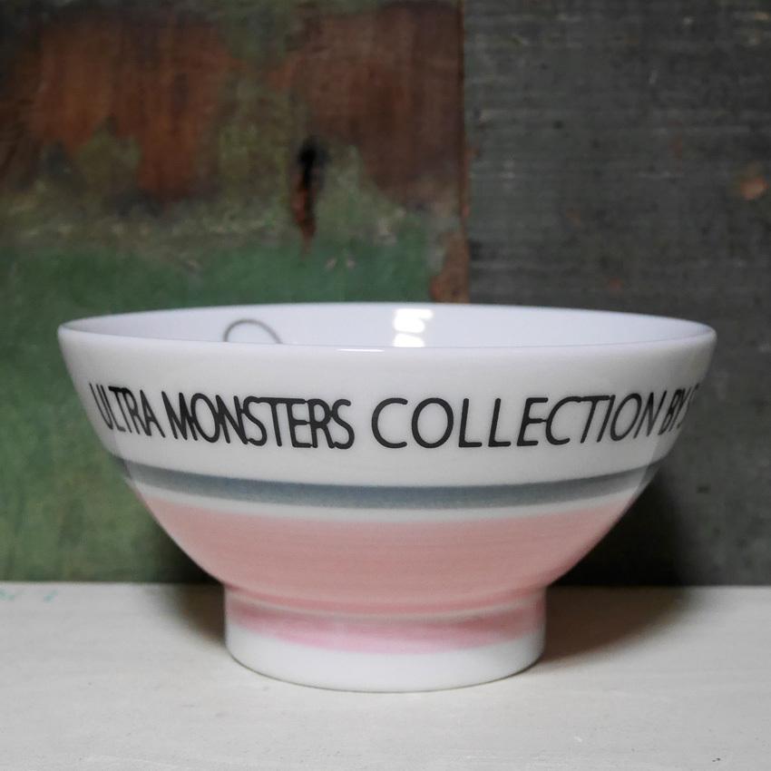 ウルトラマンモンスターズ 軽量茶碗 ピグモン シンジカトウ Shinzi
