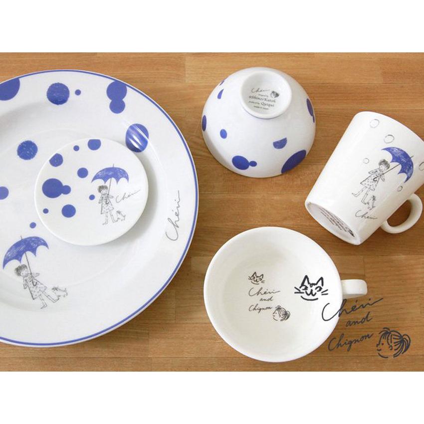 シンジカトウ 豆皿 2点セット Cheri Shinzi Katoh 皿 シェリ 雨