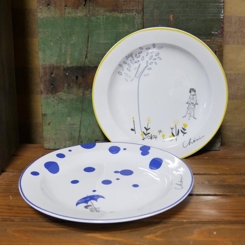 シンジカトウ 大皿 2点セット Cheri Shinzi Katoh 皿 シェリ 雨