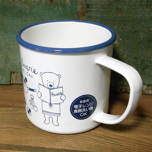 信楽焼」新作 －青龍－ （せいりゅう）カップ Mサイズ （直径×高さ）90