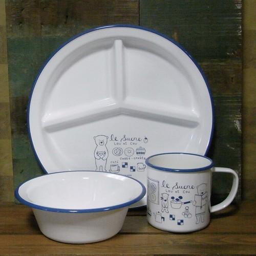 信楽焼」新作 －青龍－ （せいりゅう）カップ Mサイズ （直径×高さ）90