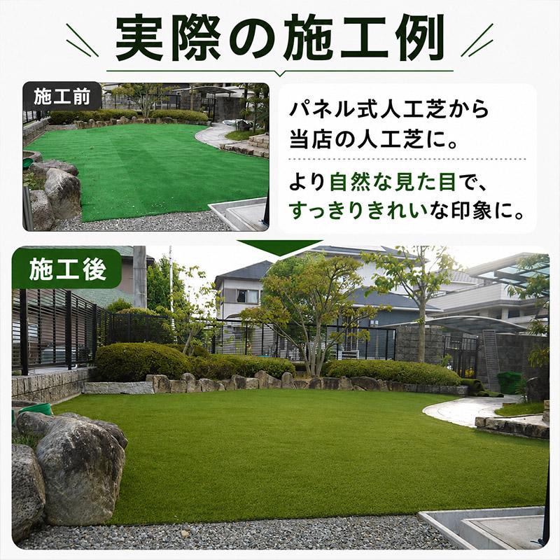 人工芝 芝丈30mm 1m×10m 高品質 防炎 リアル ロール 長寿命 高耐久 高