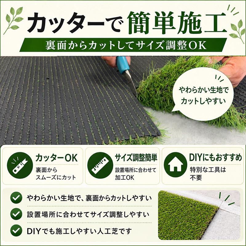 人工芝 芝丈30mm 1m×10m 高品質 防炎 リアル ロール 長寿命 高耐久 高