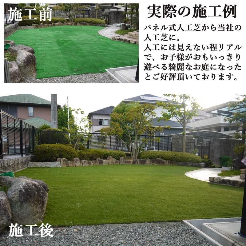 送料無料 人工芝（芝丈30mm 2m×10m）庭 ベランダ テラス 1本 Amazon | 人工芝 芝丈30mm 2m×10m ふわふわターフ ハイエンド ふわふわ