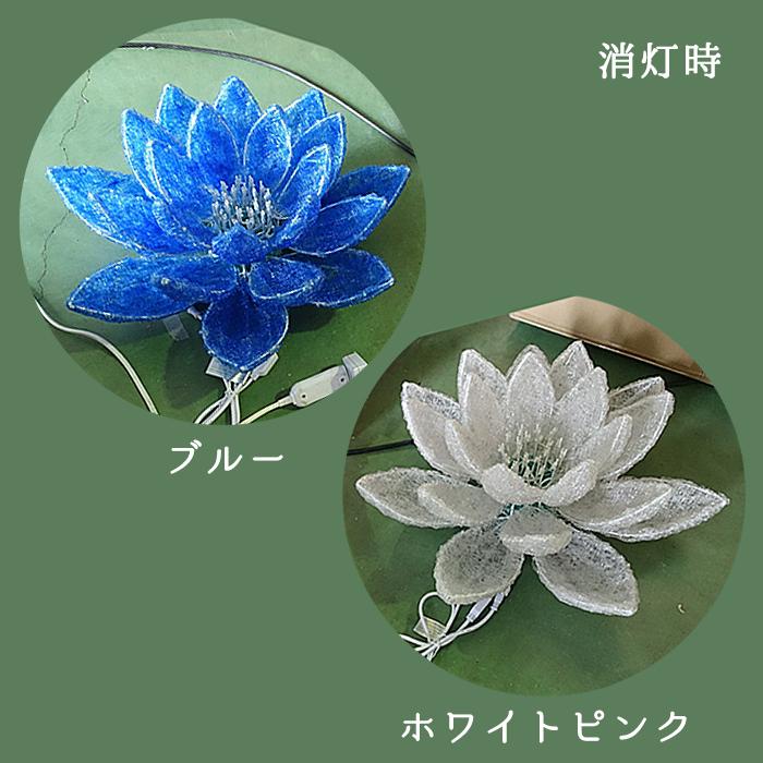 完動品 業務用 イルミネーション モチーフ 3D クリスマス 屋外 防雨 LED グランドフラワー ホワイトピンク (小) 【QGW9584393028】(33618円)