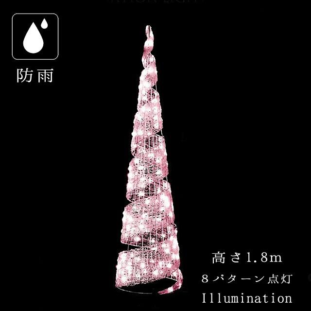 業務用 イルミネーション モチーフ 3D クリスマス 屋外 防雨 LED