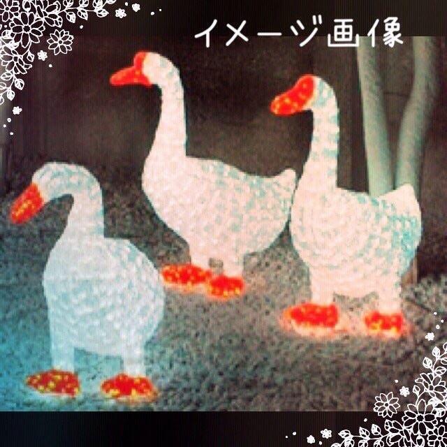 業務用 イルミネーション モチーフ ３D クリスマス 屋外 防雨 LED クリスタルグロー アヒルBの画像