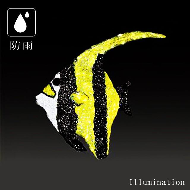 業務用 イルミネーション モチーフ 3D フィッシュ クリスマス 海 魚