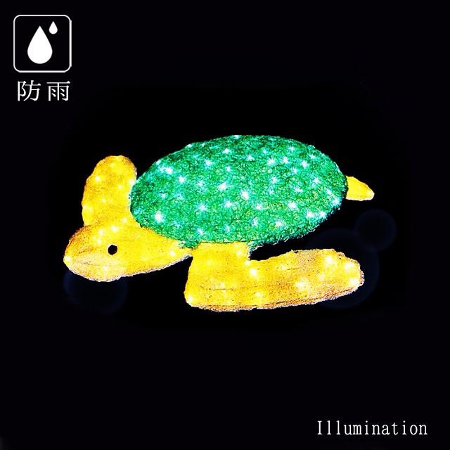 業務用 イルミネーション モチーフ ３D クリスマス フィッシュ 魚 海 屋外 防雨 LEDクリスタルグロー ウミガメ (小)