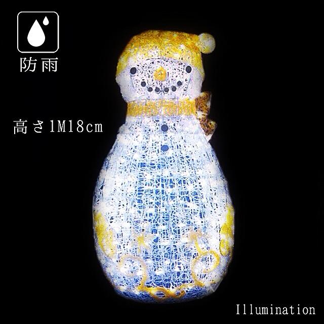 業務用 イルミネーション モチーフ ３D クリスマス 屋外 防雨 LED クリスタルグロー フャンシースノーマン イエロー