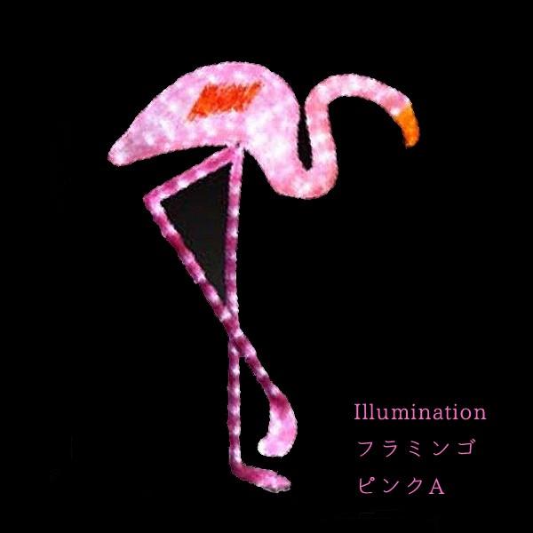 業務用 イルミネーション モチーフ ３D クリスマス 屋外 防雨 LED クリスタルグローフラミンゴ ピンク A