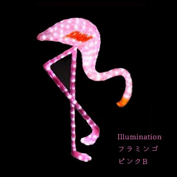 業務用 イルミネーション モチーフ ３D クリスマス 屋外 防雨 LED クリスタルグローフラミンゴ ピンク B