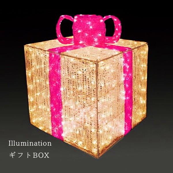 業務用 イルミネーション モチーフ ３D クリスマス バレンタイン 屋外 防雨 LEDクリスタルグロー ギフトボックス ピンク（中）