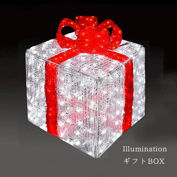 業務用 イルミネーション モチーフ ３D クリスマス バレンタイン 屋外 防雨 LEDクリスタルグロー ギフトボックス レッド（大）