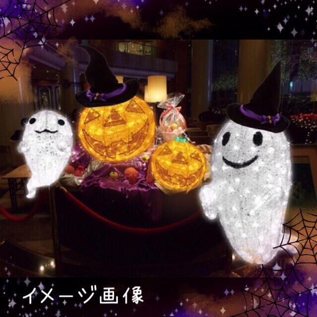 業務用 イルミネーション モチーフ ３D ハロウィン おばけ 屋外 防雨 LED クリスタルグローゴースト (小)の画像
