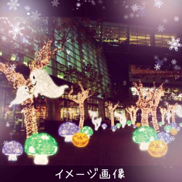 業務用 イルミネーション モチーフ ３D ハロウィン 屋外 防雨LED クリスタルグローキノコ グリーン (大)の画像