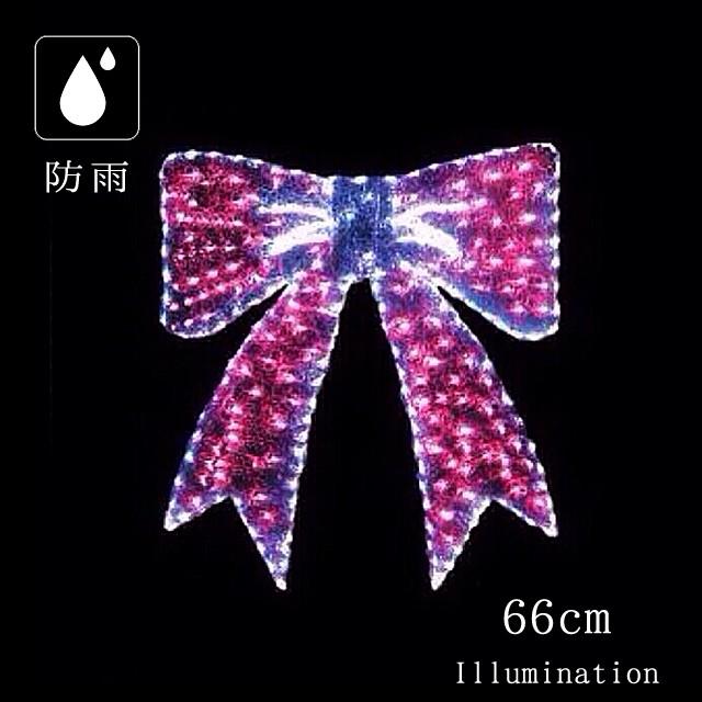 業務用 イルミネーション モチーフ ２D クリスマス バレンタイン 屋外 防雨 LED クリスタルグローリボン ピンク 小