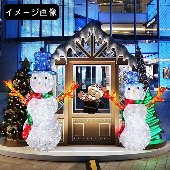 業務用　イルミネーション　大型モチーフ　雪だるま　３D屋外　クリスマス　防雨　LED　クリスタルグロー　スノーマン（大）