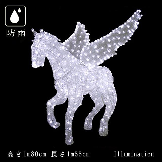 業務用 クリスマス イルミネーション 大型モチーフ 3D 屋外 防雨 LED