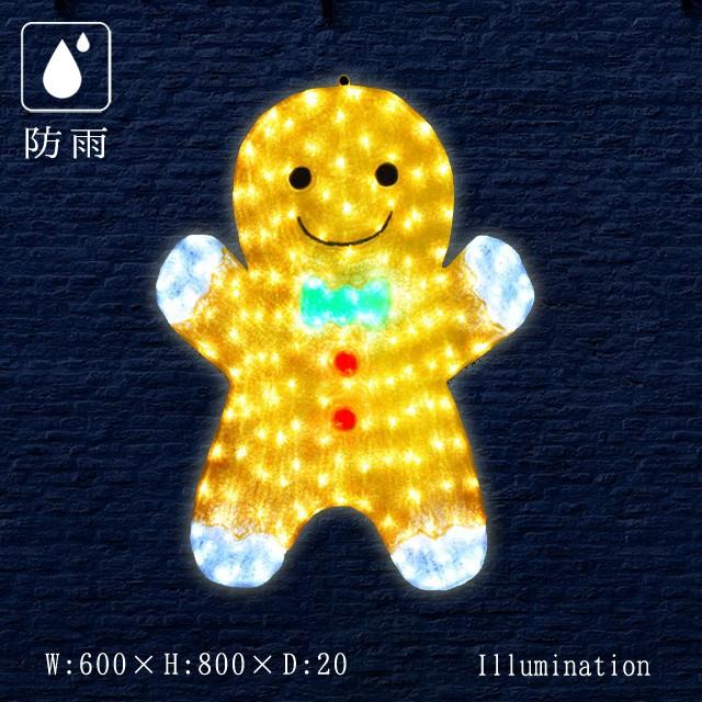 御役目用 照度 題材 2D クリスマス 野外 防雨 LED クリスタルグロー スイーツ ビスキットマン 屋外照明-DIY、工具