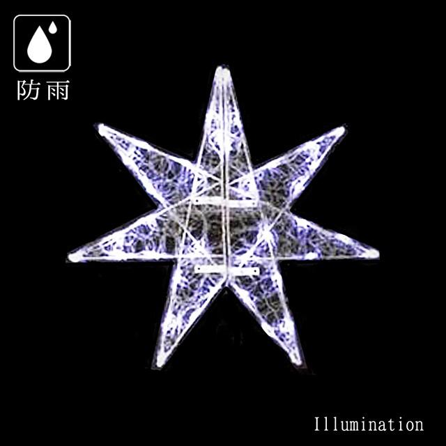 御役目用 照度 題材 ２D クリスマス 野外 防雨 LED セパレーツギャラクシー ２枚羽 白いこと  (大) クリスマスライト-住宅設備