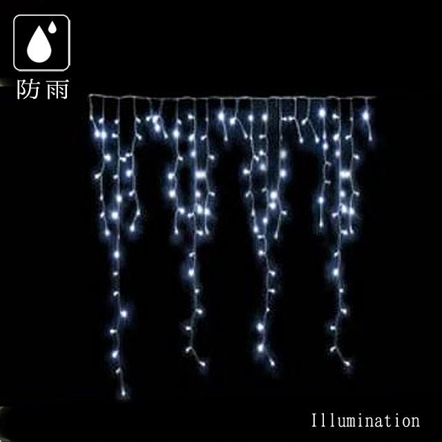 人気ブランド 屋外 クリスマス カーテン つらら イルミネーション 業務用 防雨 ホワイト 150 アイスクルライト LED クリスマスライト