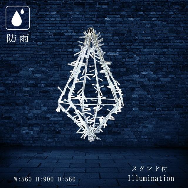 業務用 イルミネーション 3D クリスマス 屋外 防雨 LED メテオダイヤ ホワイト （小）