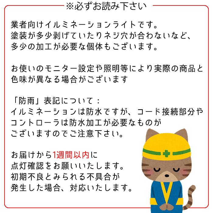 コムドット主催 球技大会 犬 ユニフォーム はんくんver. コムドット
