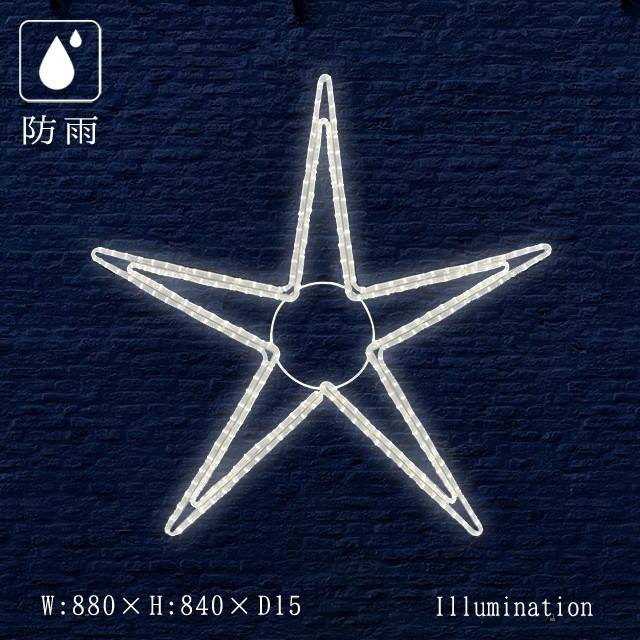 御役目用 照度 題材 2D クリスマス 野外 防雨 LED 索条ともし火 ペインタスター B (大) DIY、工具-屋外照明