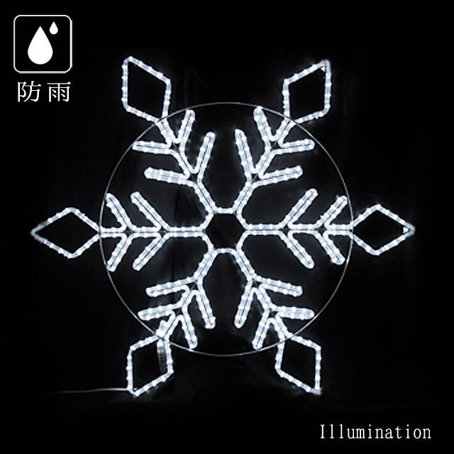業務用 イルミネーション モチーフ ２D クリスマス 雪 屋外 防雨 LED ロープライト リーフブランチ ホワイト