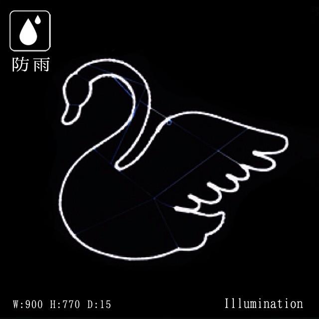 御役目用 照度 題材 ２D クリスマス 野外 防雨 LED 索条ともし火 白鳥 小 屋外照明-DIY、工具