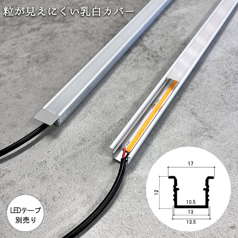 ライト カバー led スポットライトカバー ロゴカスタム ブラック・イエロー・アンバー・透明 交換用丸型 4x4 LEDスポット 7-9インチ LEDドライビングライトカバー
