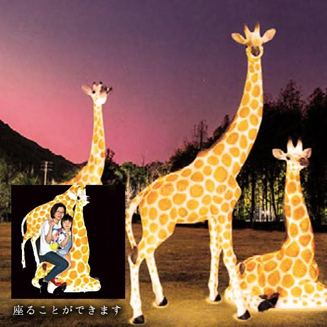 イルミネーション キリン LED オーナメント オブジェ 照明 イルミネーション キリン LED オーナメント オブジェ 照明