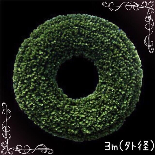 クリスマス飾り クリスマス リース 屋外 防雨 ビックリース グリーン ビックリース