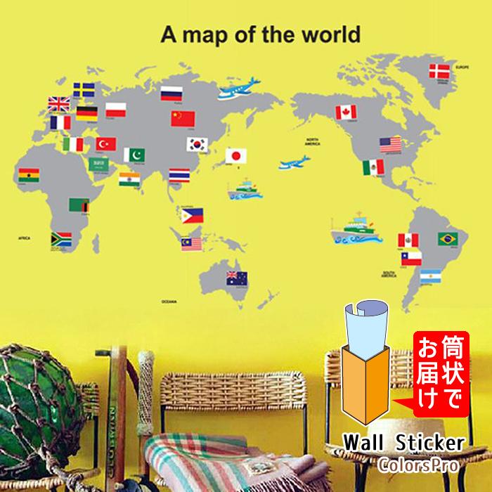 ウォールステッカー 世界地図 国旗 地図 子供部屋 カフェ モダン 風景トイレ 北欧 キッチン かっこいい マップ 知育｜colors-pro