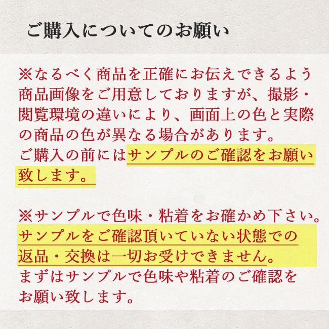 壁紙シール  厚手 のり付き おしゃれ はがせる壁紙 貼ってはがせる 壁紙シール 幅50cm 1m単位 切売り レンガ 石 リメイクシート リメイクシール 賃貸 diy｜colors-pro｜14