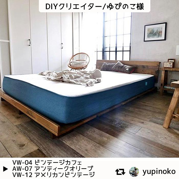 フローリング 「1枚」 ばら売り 幅145mm×長さ907mm 床材