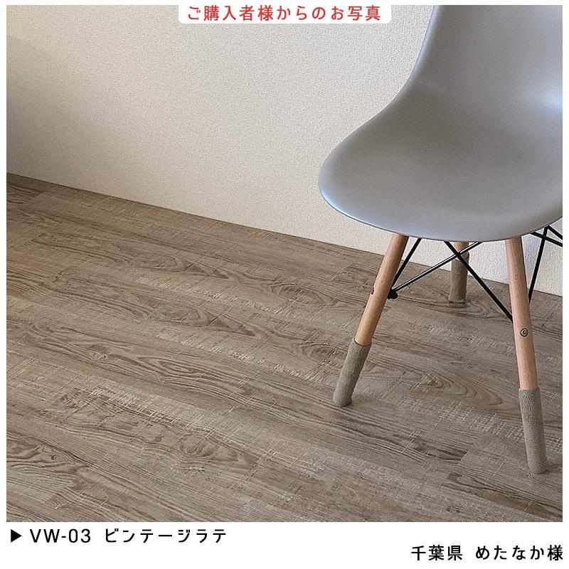 フローリング材 約1畳分12枚入り おしゃれ フロアタイル 床材 接着剤不要 簡単はめ込み 置くだけ 賃貸 アンティーク ビンテージ シャビー 古材風 Diy Click Floors Diyインテリアのお店 Colorspro 通販 Yahoo ショッピング