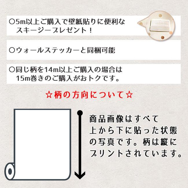 壁紙シール おしゃれ はってはがせる 壁紙 シール 木目 ウッド柄 幅50cm 15m巻 リメイクシート カッティングシート Diy D Wood Sheet Diyインテリアのお店 Colorspro 通販 Yahoo ショッピング