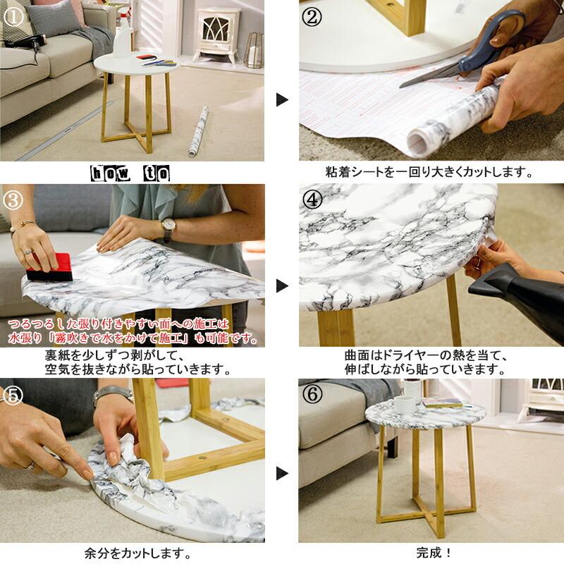 切り売り可能！リメイクシート(化粧フィルム) リメイク シート d-c-fix 90cm×15m 木目 白 木目調 シール ドイツ製