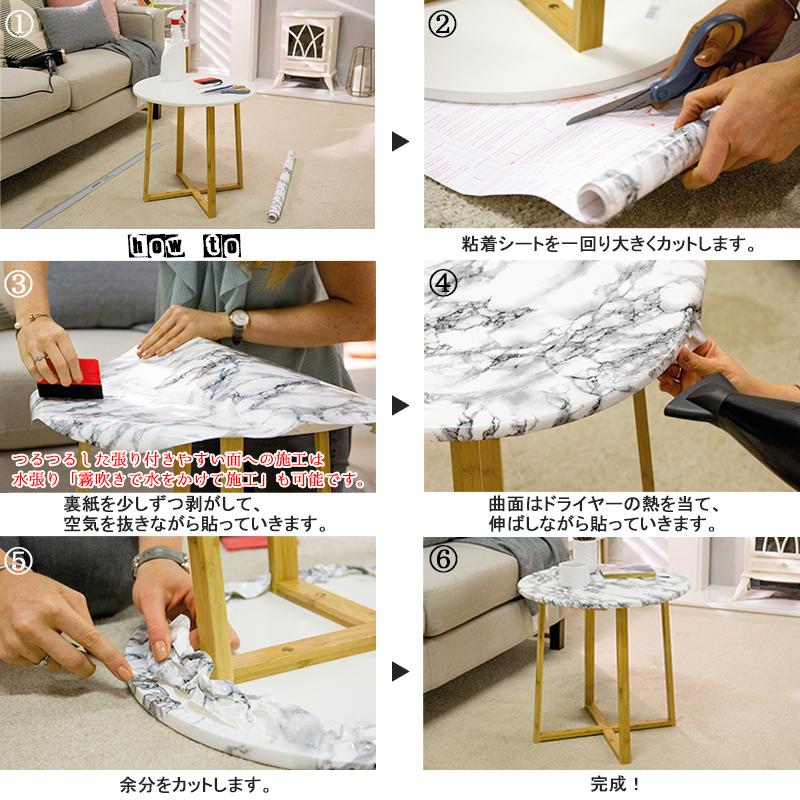 リメイクシート 木目調 シート ドイツ製 d-c-fix 90cm×1m単位切り売り