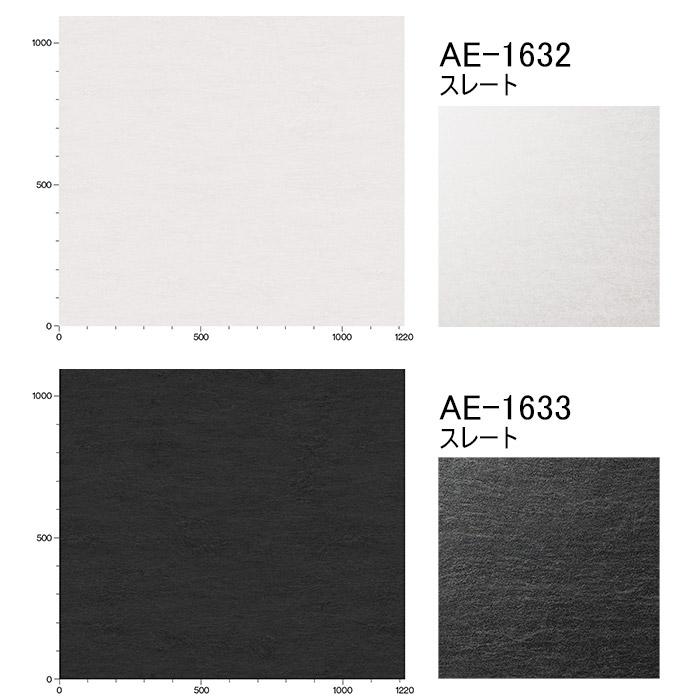 ダイノックシート 幅122cm 長さ10cm単位切売り 3M ダイノックフィルム