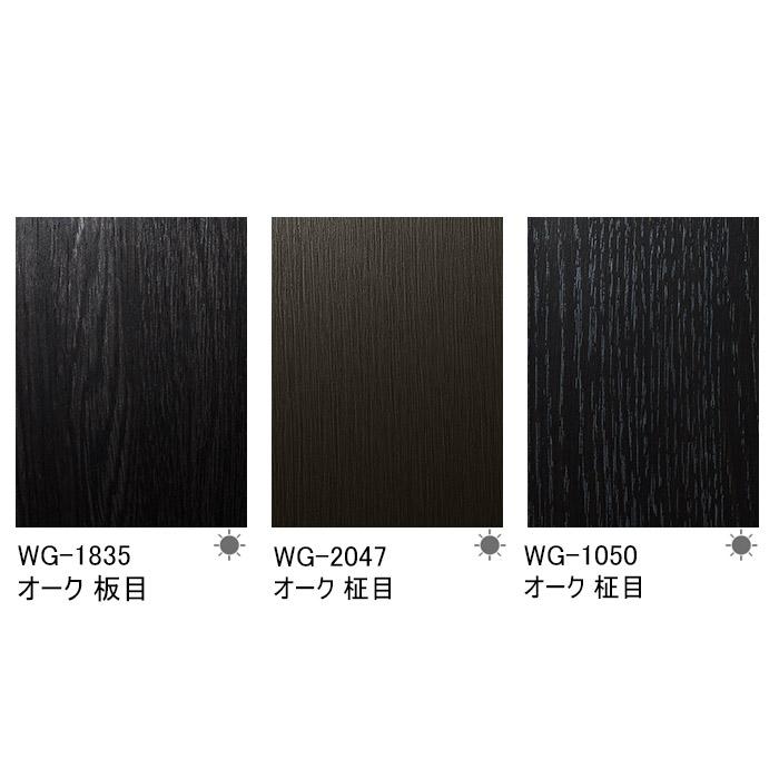 ダイノックシート 幅122cm 長さ10cm単位切売り 3M ダイノック ダイノックシート 幅122cm 長さ10cm単位切売り 3M ダイノック