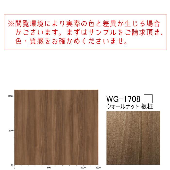 ダイノックシート 幅122cm 長さ10cm単位切売り 3M ダイノック ダイノックシート 幅122cm 長さ10cm単位切売り 3M ダイノック