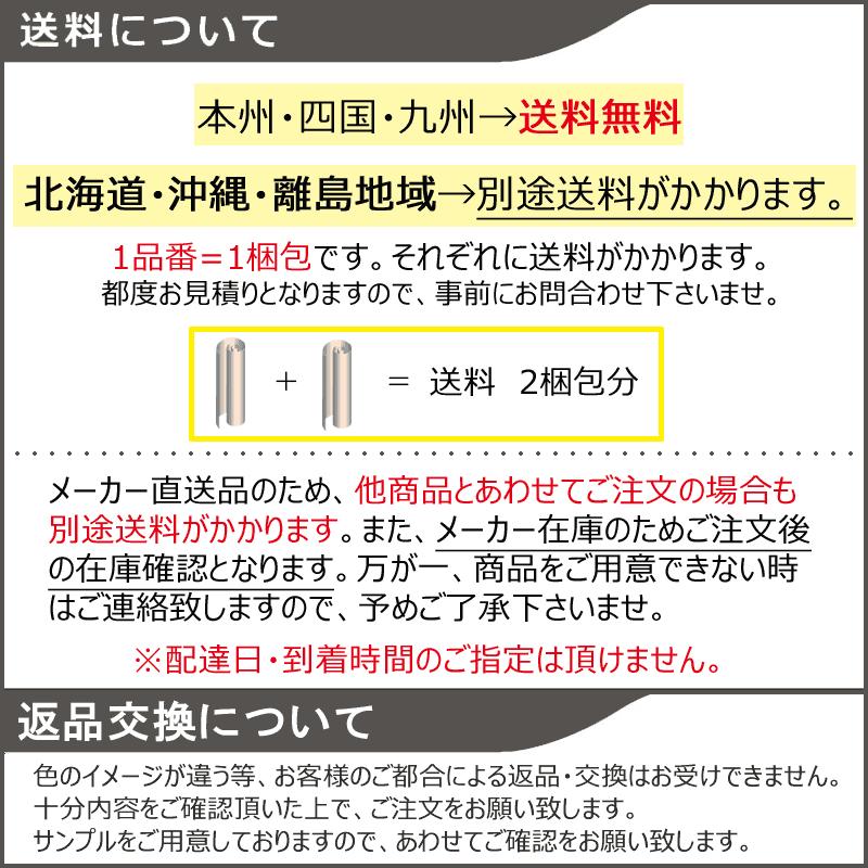 ダイノックシート 3M ダイノックフィルム カッティングシート 木目調 ダークウッド 幅122cm 長さ10cm単位切売り｜colors-pro｜05