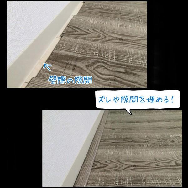 床材 フローリング材 壁際用 床見切材 見切り材 幅木 巾木 木目調 95cm 1本 おしゃれ スゴい床 Clickfloors Floors Endcap Diyインテリアのお店 Colorspro 通販 Yahoo ショッピング
