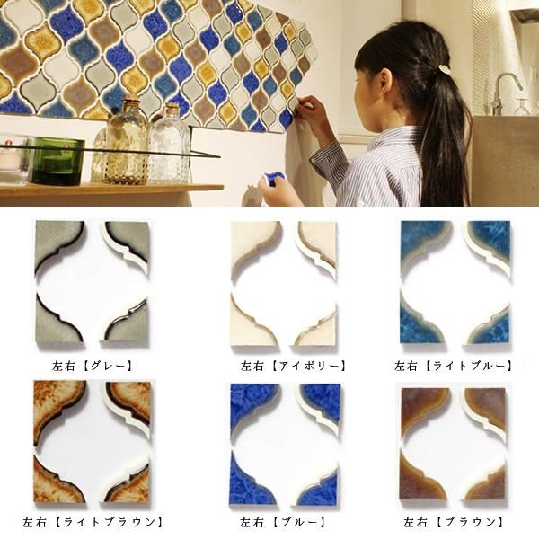 タイルシール モザイクタイル ランタン おしゃれ キッチン DIYタイル