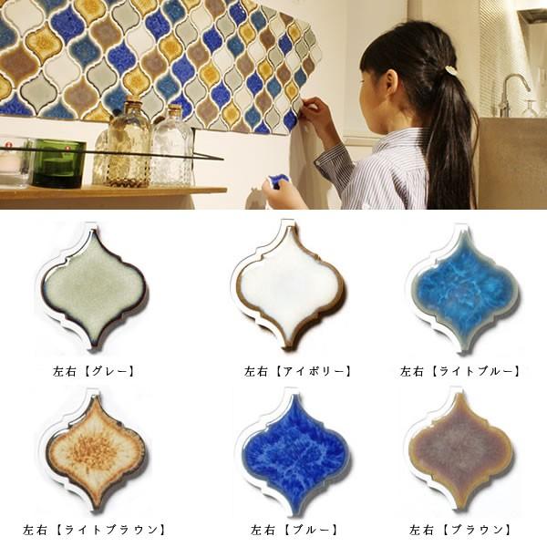 タイルシール モザイクタイル ランタン おしゃれ キッチン DIYタイル